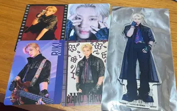 마츠이 토시키 바리반 컴프 세트