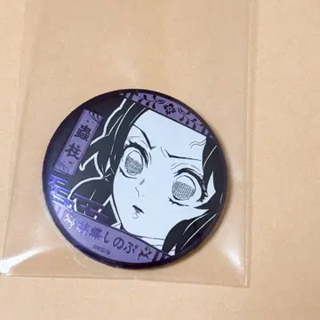 귀멸의 칼날 코쵸우 시노부 원화전 데콜렉션 캔뱃지 데코캔 캔배치 굿즈