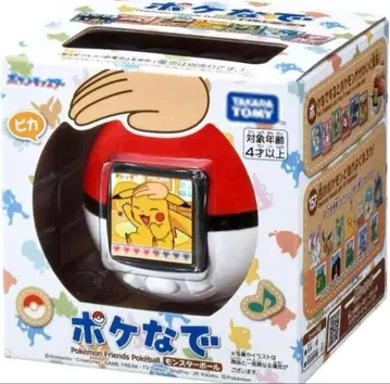 [ 미개봉 새상품 ] 포켓몬스터 포켓몬 포케나데 몬스터볼