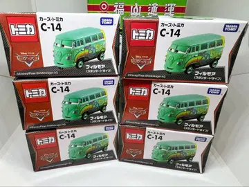 토미카 필모어 카