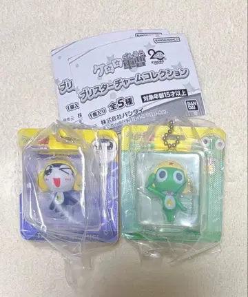 개구리 중사 케로로 블리스터 참 컬렉션 케로로 & 타마마