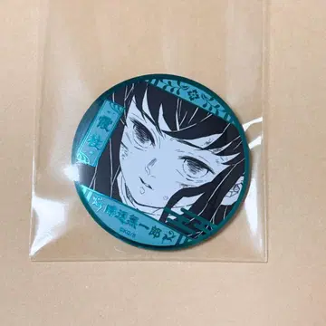 귀멸의 칼날 토키토 무이치로 원화전 데 컬렉션 캔뱃지