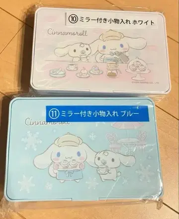 시나모롤 소품함 화이트 블루 2색 세트