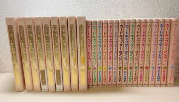 카드캡터 사쿠라 코믹스 전권 세트