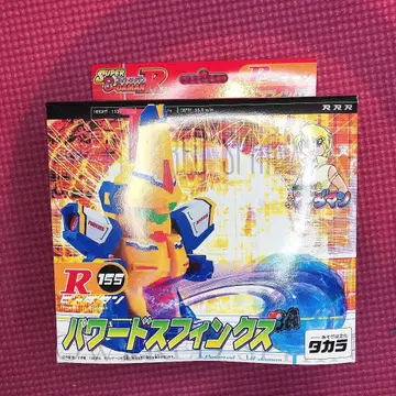 슈퍼 비다맨 파워 스핑크스 미개봉