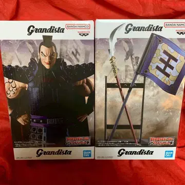 킹덤 Grandista 왕기 피규어 왕기군기와 창 세트