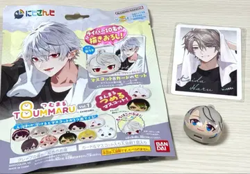 니지산지 츠무마루 카이다 하루