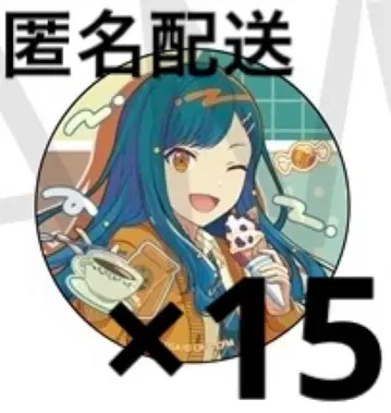 프로세카 벌스데이 캔뱃지 BD 시라이시 안