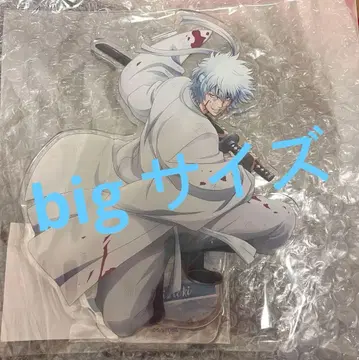 은혼 사카타 긴토키 (조이 4천왕) BIG 아크릴 스탠드 전투ver.