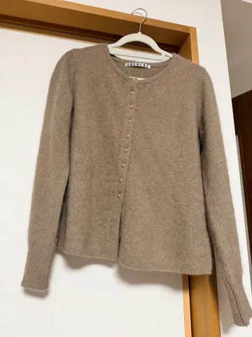 SHENERY 베이지 가디건 긴팔