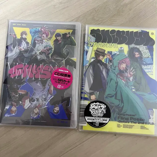 일괄) 히프마이 시부야디비전 플링폿세 씨디 앨범