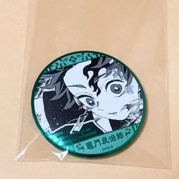 귀멸의 칼날 고토게 코토하루 원화전 데 컬렉션 캔뱃지 카마도 탄지로