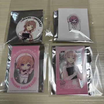 학원 아이돌 마스터 업무 체험 페어 시부야 히메사키 리나 4종 세트