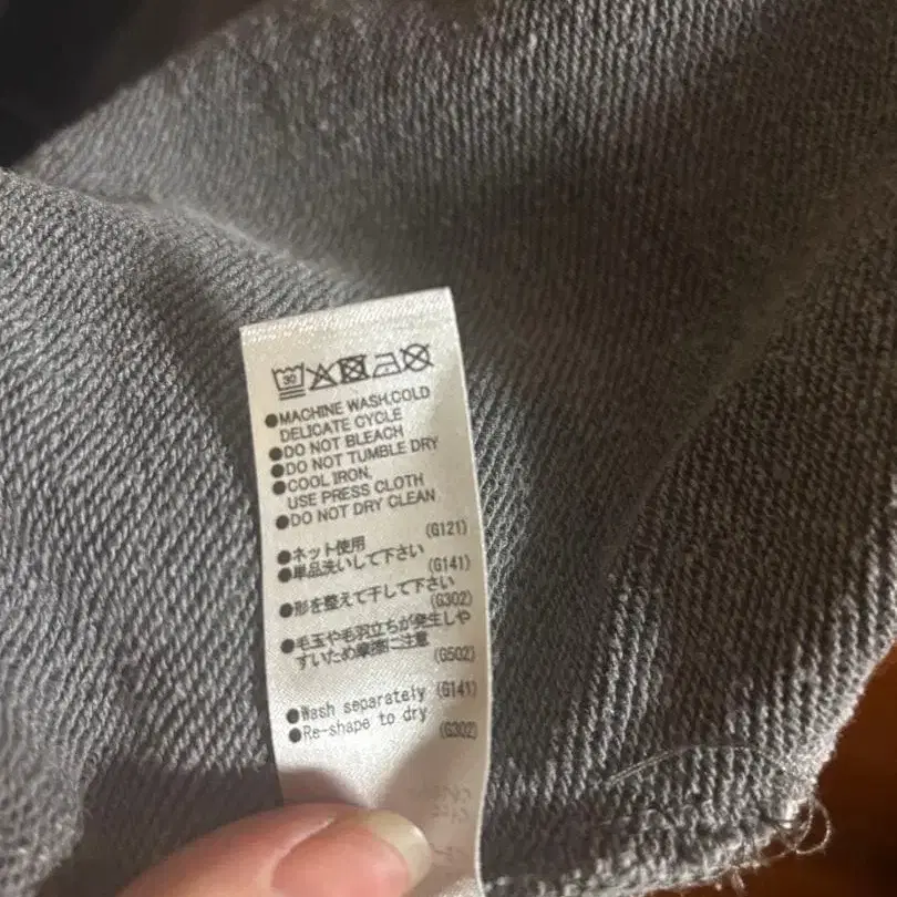 7번째 상품 이미지