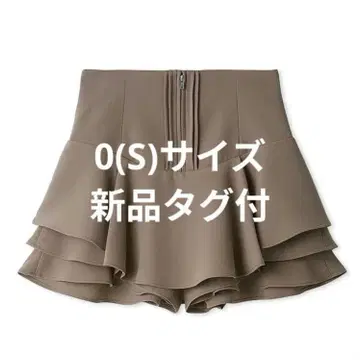 SNIDEL 스나이델 레이어드 프릴 미니 스커트 숏 팬츠 MOC 0