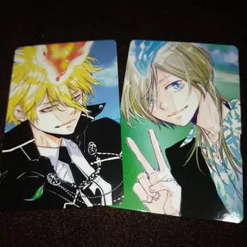 아마노 아키라 전시회 구매 혜택 프리모 1세 바질 세트