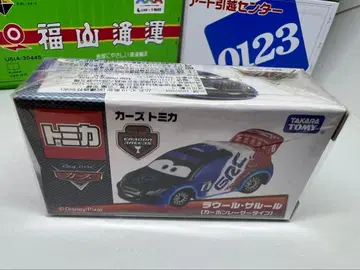 토미카 카즈 세트