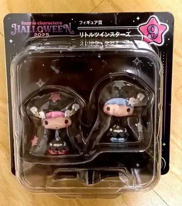 [미개봉] 산리오 할로윈 2025 리틀트윈스타