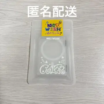 NCTWISH 마그넷 카드 케이스