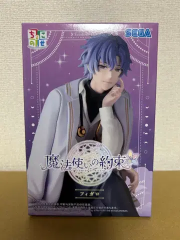 마법사의 약속 쵸코노세 프리미엄 피규어 피가로
