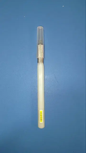 스지보리당 BMC 단모 0.3/0.6