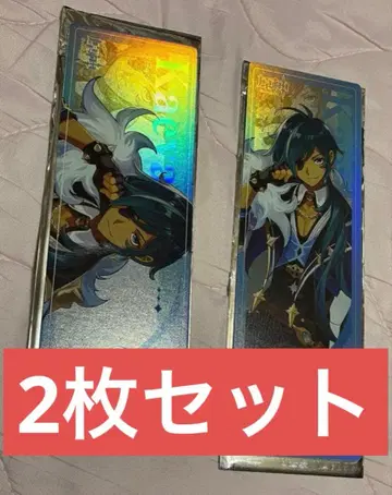 원신 테이바트 굿즈 팝업 특전 홀로그램 티켓 카드 카베