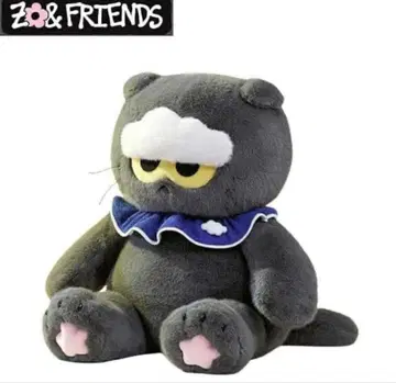 ZO&FRIENDS ZOA BIG 봉제 인형 미개봉 새상품