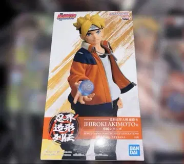 NARUTO 나루토 인계 조형 열전 우즈마키 볼트 피규어