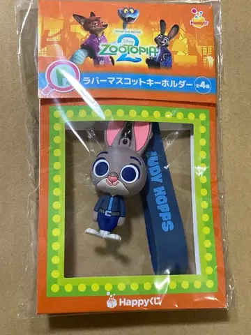 해피 복권 주토피아 F상 주디 러버 마스코트 키링