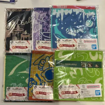 Mrs. GREEN APPLE 제일복권 G상 자카드 타월 컴플리트