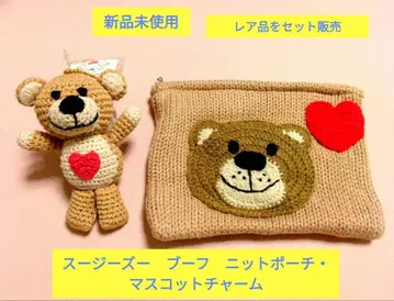 미사용 새상품 스누피 니트 소재 파우치 & 마스코트 참 세트