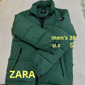 ZARA 남성용 다운 자켓 그린
