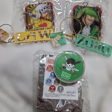 원피스 조로 로우 RED 키링