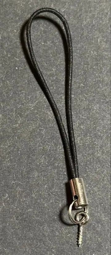 BE@RBRICK 50% 정품 스트랩 25개 세트