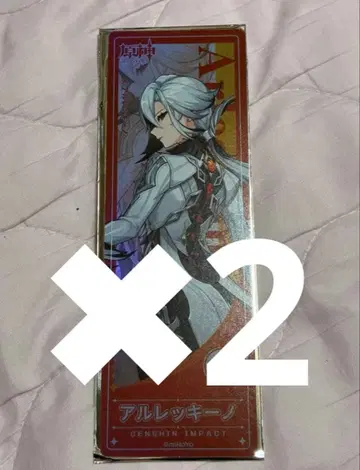 원신 테이바트 굿즈 팝업 혜택 티켓 카드 알레치노 2장