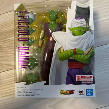 반다이 S.H.Figuarts 피콜로 다이마