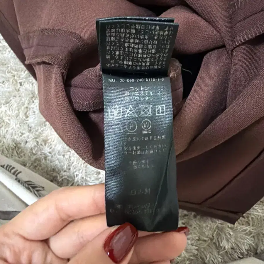 6번째 상품 이미지