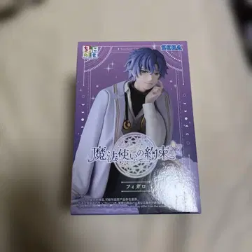 마법사의 약속 쵸코노세 프리미엄 피규어 피가로