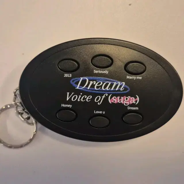 슈메이션 슈메님 슈가 민윤기 보이스키링 판매