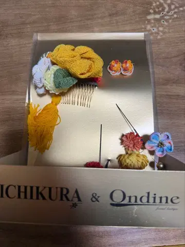 성인식 머리 장식 세트