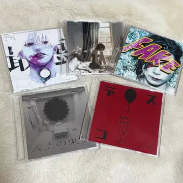 201호실 CD 세트