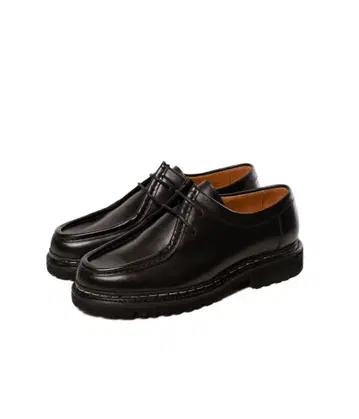 Berwick 버윅 U칩 5337