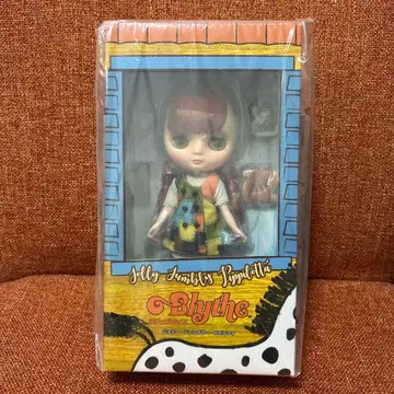 미디 브라이스 조리점프리피피로타