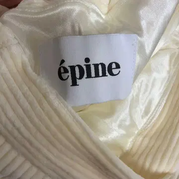 에피누 베이지 바지