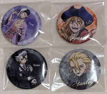 Dr.STONE 닥스토 gigo 캔뱃지