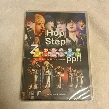 팬더드래곤 Blu-Ray Hop Step Zeeeeeep!!