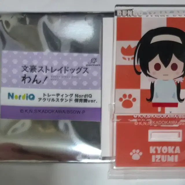 문스멍 이즈미 쿄카 아크릴 스탠드