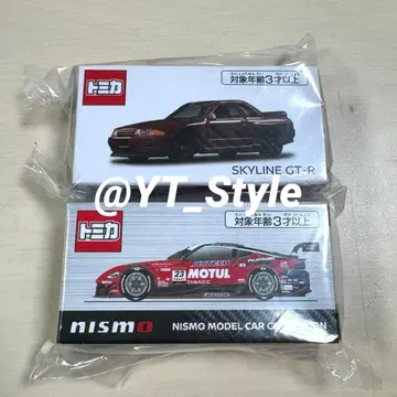 MOTUL AUTECH Z 2025 & 닛산 스카이라인 GT-R