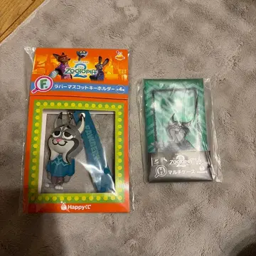 주토피아2 해피 복권 F상 H상 파우버트