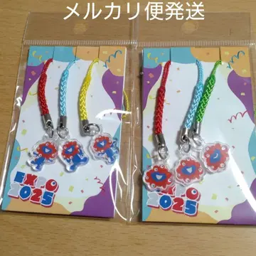 EXPO2025 오사카 간사이 만박 미야쿠미야쿠 셰어 스트랩